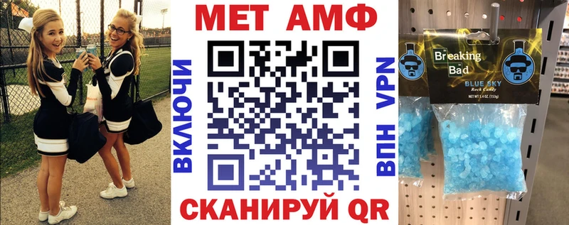 Купить  Любань  АМФ Premium 