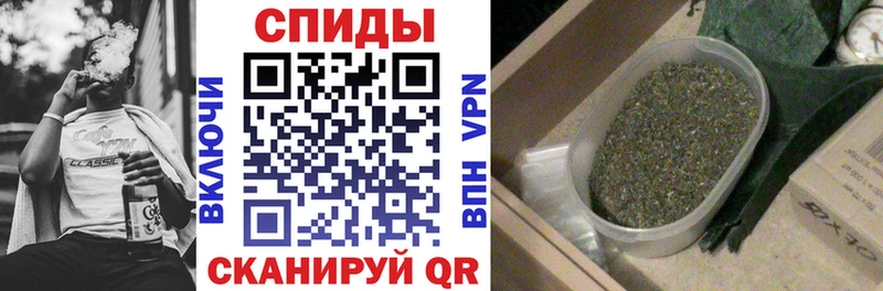 Купить  Любань  БУТИРАТ GHB 