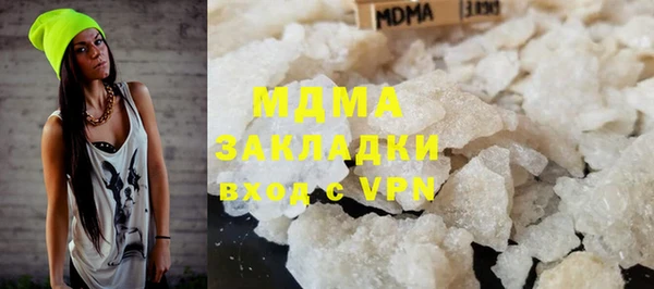мескалин Инта