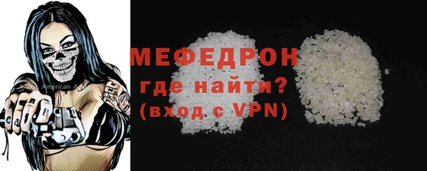 2c-b Инсар