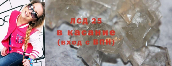 а пвп мука Иннополис