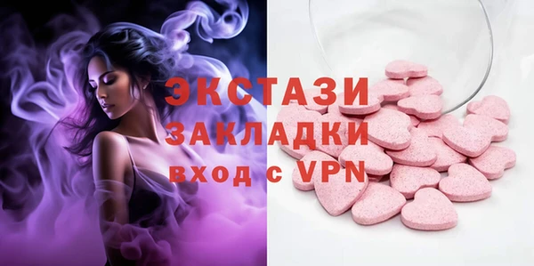 мескалин Инта