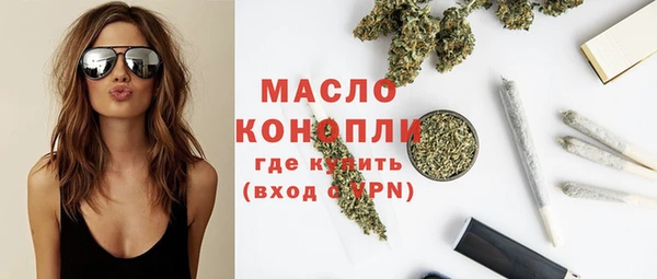 а пвп мука Иннополис