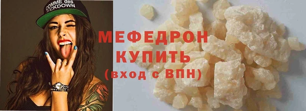 2c-b Инсар