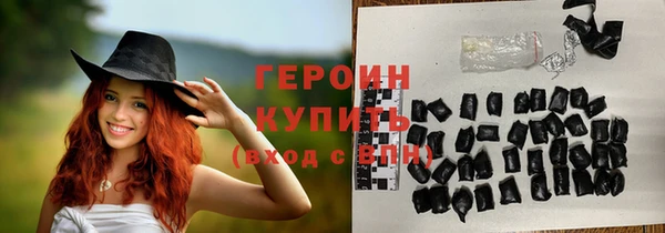 2c-b Инсар