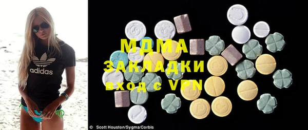 мескалин Инта