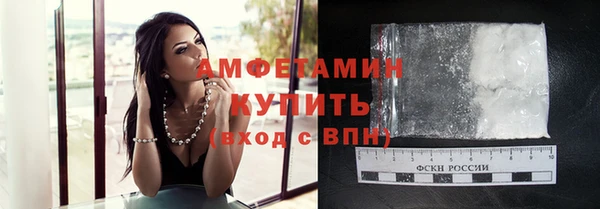а пвп мука Иннополис