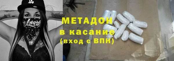 мескалин Инта