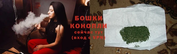 а пвп мука Иннополис