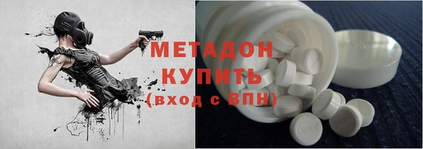 а пвп мука Иннополис