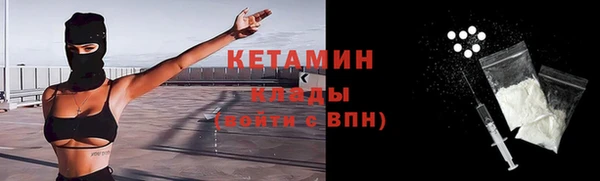 а пвп мука Иннополис