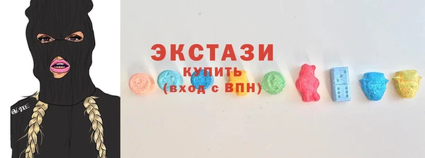 мескалин Инта