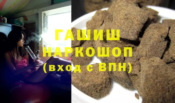 а пвп мука Иннополис