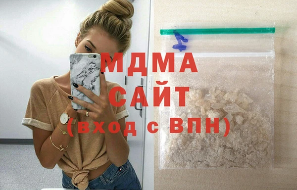 а пвп мука Иннополис