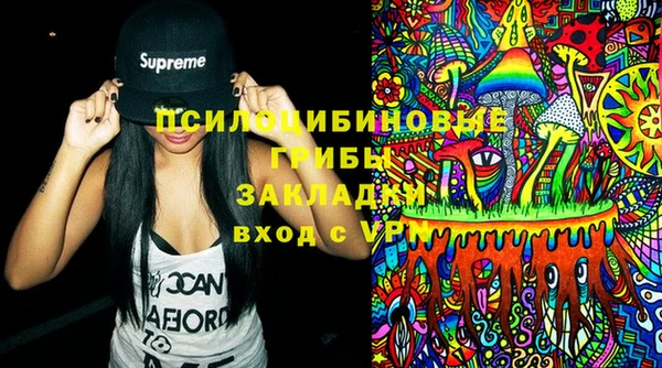 а пвп мука Иннополис