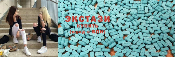 мескалин Инта