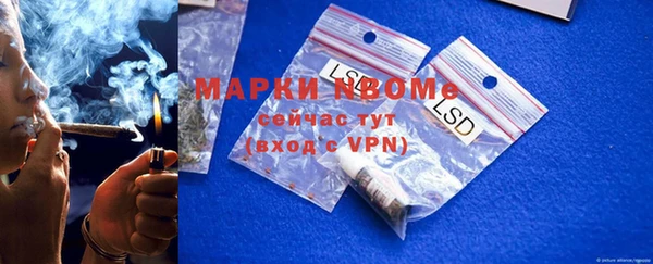 а пвп мука Иннополис