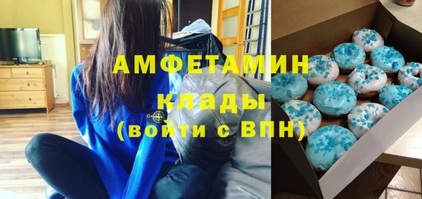 а пвп мука Иннополис