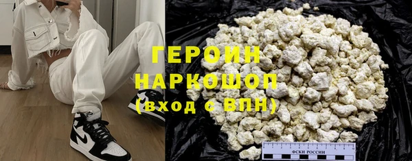 а пвп мука Иннополис