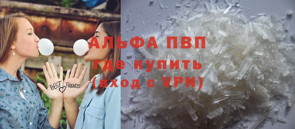 а пвп мука Иннополис