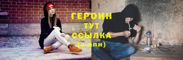 а пвп мука Иннополис