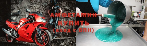 а пвп мука Иннополис