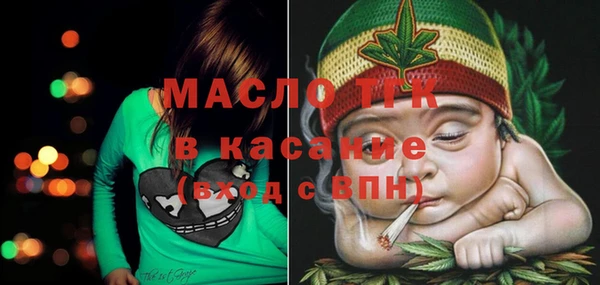 мескалин Инта