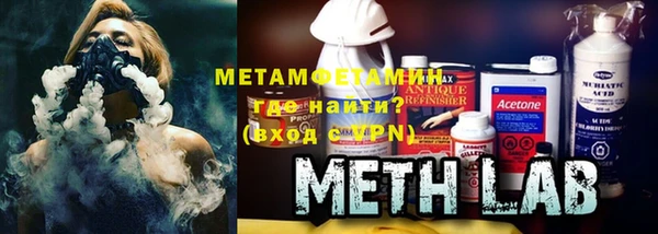 2c-b Инсар