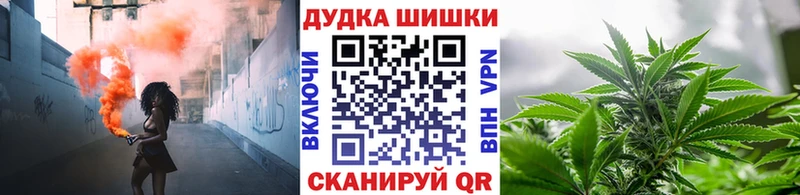 МАРИХУАНА MAZAR  Купить где  Любань 